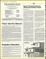 image of February 01, 1985 - number 4