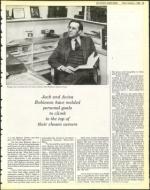 image of February 01, 1985 - number 15