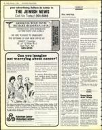 image of February 01, 1985 - number 16