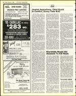 image of February 01, 1985 - number 38