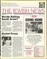 image of February 08, 1985 - number 1