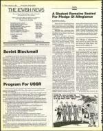 image of February 08, 1985 - number 4