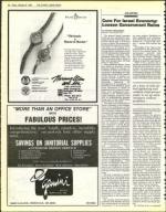 image of February 08, 1985 - number 12