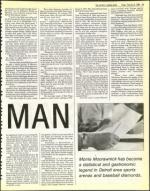 image of February 08, 1985 - number 15