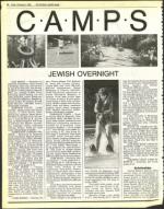 image of February 08, 1985 - number 44