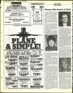 image of February 08, 1985 - number 50