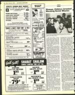 image of February 08, 1985 - number 54