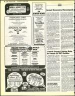 image of February 08, 1985 - number 58