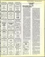 image of February 08, 1985 - number 83