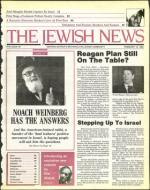 image of February 15, 1985 - number 1