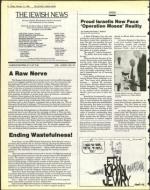 image of February 15, 1985 - number 4