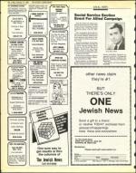 image of February 15, 1985 - number 76