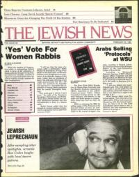 image of February 22, 1985 - number 1