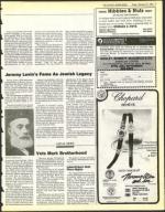 image of February 22, 1985 - number 7