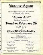 image of February 22, 1985 - number 21