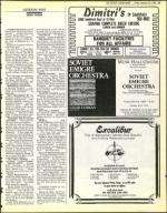 image of February 22, 1985 - number 45