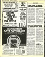 image of February 22, 1985 - number 52