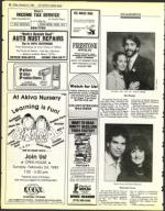 image of February 22, 1985 - number 60