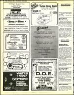 image of February 22, 1985 - number 66