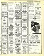 image of February 22, 1985 - number 75