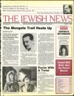 image of March 01, 1985 - number 1