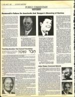 image of March 01, 1985 - number 2