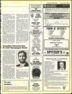 image of March 01, 1985 - number 5