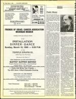 image of March 01, 1985 - number 16