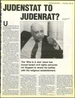 image of March 01, 1985 - number 25