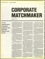 image of March 01, 1985 - number 40