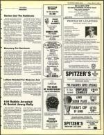 image of March 08, 1985 - number 5