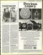 image of March 08, 1985 - number 9