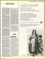 image of March 08, 1985 - number 11