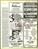 image of March 08, 1985 - number 19