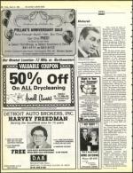 image of March 08, 1985 - number 20