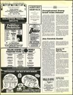 image of March 08, 1985 - number 34