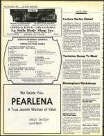 image of March 08, 1985 - number 38