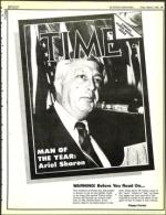 image of March 08, 1985 - number 39