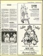 image of March 08, 1985 - number 43