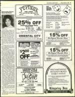 image of March 08, 1985 - number 51