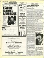 image of March 08, 1985 - number 56