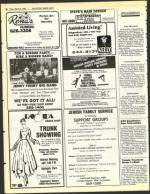 image of March 08, 1985 - number 60