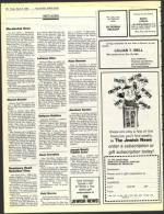 image of March 08, 1985 - number 78