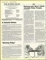 image of March 15, 1985 - number 4