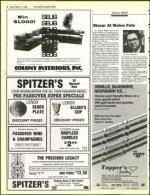 image of March 15, 1985 - number 8