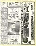 image of March 15, 1985 - number 9