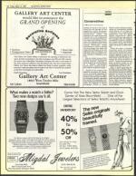 image of March 15, 1985 - number 10