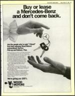 image of March 15, 1985 - number 13