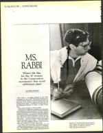 image of March 15, 1985 - number 14