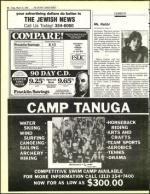 image of March 15, 1985 - number 20